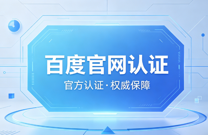 美彩国际下载app